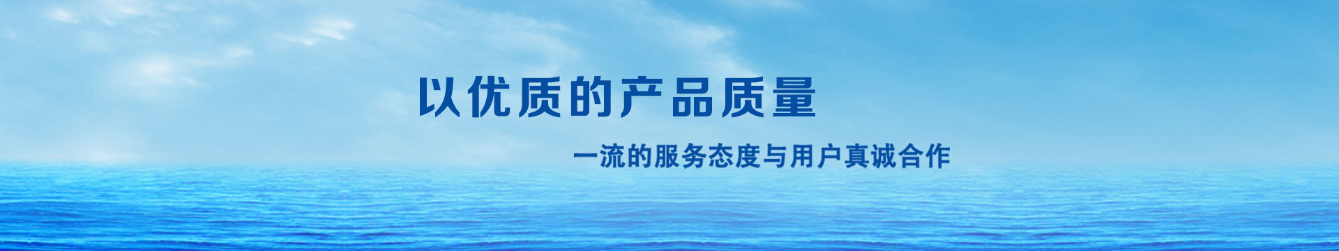 纖維織物，建筑補(bǔ)強(qiáng)碳纖維織物，碳纖維拉擠板，芳碳混編布、碳纖維繩，芳綸繩，碳纖維復(fù)合材料